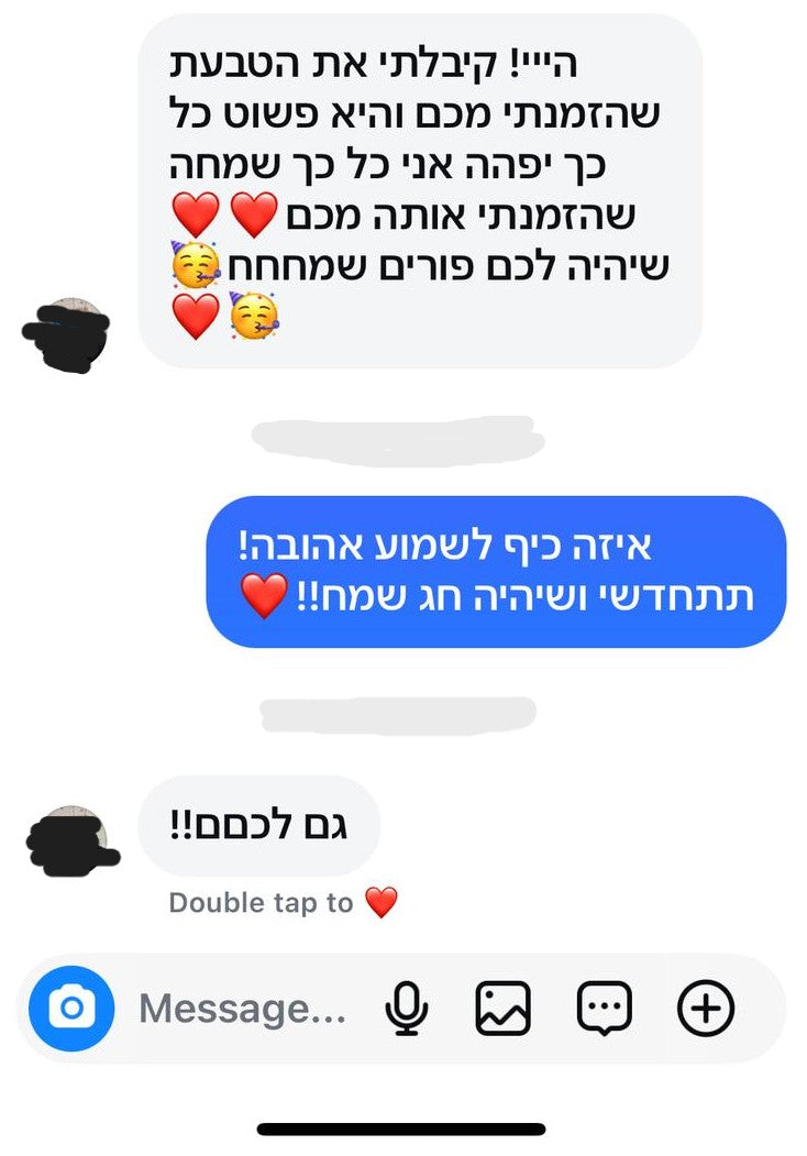 "הטבעת נראת ממש יפה והיא עזרה לי להפחית לחץ ביום יום"